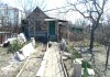 Фото Срочно продается дача в г.Цимлянске.Торг.