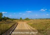 Фото Участок 10 соток в обжитом посёлке “Солнечная долина» около д. Михайловское Волоколамского района.