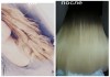 Фото Кератиновое выпрямления волос
