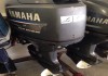 Лодочный мотор Yamaha 40