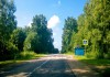Фото Земля 10 гектар, срочно ! Выбор земли в Псковской области.