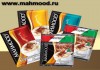 Фото Продажа товара Mahmood Tea (Махмуд чай), Mahmood coffee (Махмуд кофе), чай, кофе, капучино, туркиш к