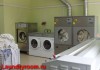 Фото Прачечная, Химчистка Laundry Room.