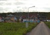 Фото Участок на Дмитровке, 10 км от МКАД, Клязьминское водохранилище, 8 соток