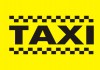Фото Подключение к заказам яндекс такси, Грузовое такси