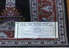 Фото Персидские, китайские шелковые ковры ручной работы небольшого размера.