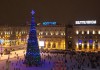 Новогодние туры в Белоруссию