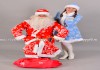 Дед Мороз и Снегурочка – сказка в каждый дом!