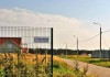 Фото Продам спешно участок 12 соток в с.Душоново.
