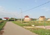 Фото Продам спешно участок 12 соток в с.Душоново.