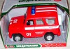 УАЗ Hunter 19 см Пожарная машинка Инерционная игрушка