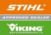 Фото Ремонт бензоинструмента STIHL и VIKING в Токсово