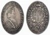 Монеты в Москве