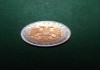 Фото Редкие монеты 1992 и 1993 года