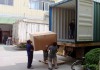 Перевозки домашних вещей в контейнерах по жд из Москвы в регионы России.