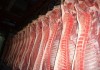 Фото Вкусное мясо свинины по вкусной цене