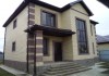 Фото Строим дома по цене квартиры в Краснодаре.Готовые проекты.