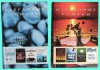 Романы:Сад костей, Голубая зона, Ассагай и другие захватывающие романы