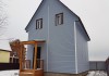 Фото Продажа нового дома в д.Горшково/85м2