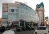 Фото Сдается в аренду помещение свободного назначения в центре города