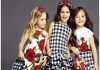 Фото Распродаем фабричную детскую одежду оптом