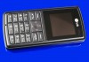 Мобильный телефон LG KG270