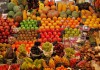 Фото Оптовая торговля овощами и фруктами