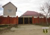 Два дома в Витязево на участке 7соток