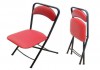 Фото Складные стулья