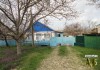 Фото Дом в селе Цибанобалка Анапского района