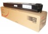 Тонер-картридж Xerox 700 700i 770 чёрный (006R01379)