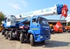 Фото Продам автокаран Камаз галичанин 32 тонны 2014 г.в
