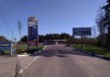 Фото Продается действующий АЗК, Московская область, ГО Клин, 103-й км. Ленинградского шоссе (трасса М-10)