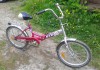 Фото Продам детский велосипед от 6 лет