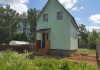 Фото Продается новый дом(90м2) в селе Атепцево