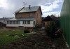 Фото Земельный участок с жилым домом, Красногорск