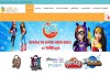 Детские игрушки интернет магазин LOLILU