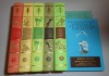 Фото "Библиотека мировой литературы для детей" в 50 томах (полный комплект из 58 книг)