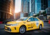 Фото Требуются водители в таксопарк партнеров Яндекс такси.