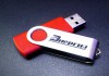 Фото USB Флешки оптом под логотип компании. Дешевые флешки оптом.