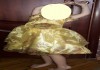 Платье детское бальное золотого цвета