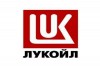 Фото ООО «ЛУКОЙЛ-Нижневолжскнефть» продает неликвиды