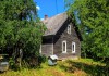 Фото Большой крепкий дом с хозяйством в Печорском р-не, 3,5 Га. земли