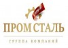 Фото "ПромСталь" - Изготавливление металлических ворот
