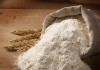 Фото Предлагаем пшеничную муку оптом от производителя.