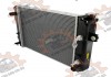 Радиатор к погрузчику Komatsu FG15L-16 (3EA0431210)
