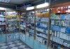 Фото Аптека в Жулебино (продается)