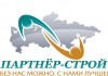 Фото Оператор линии