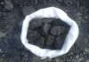Фото Купить уголь в Ярославле с доставкой