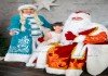 Фото Аниматоры на дом / домой | Дед Мороз и Снегурочка